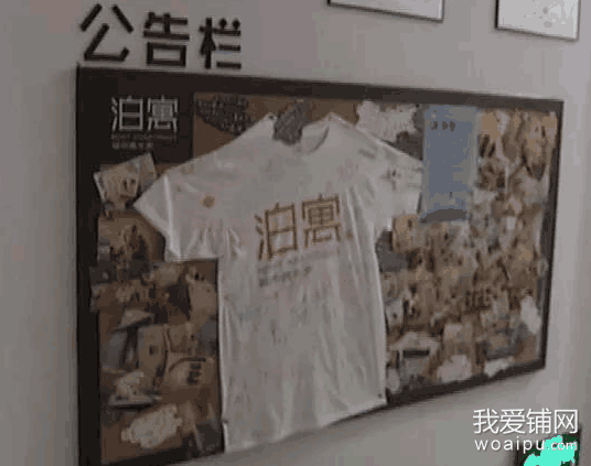 合肥有轨电车2号线开工日期待定 万科泊寓陷甲醛超标疑云