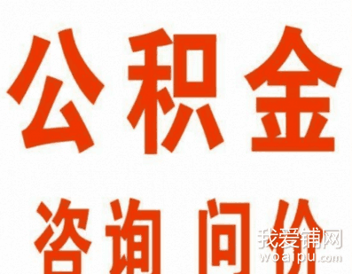 合肥有轨电车2号线开工日期待定 万科泊寓陷甲醛超标疑云