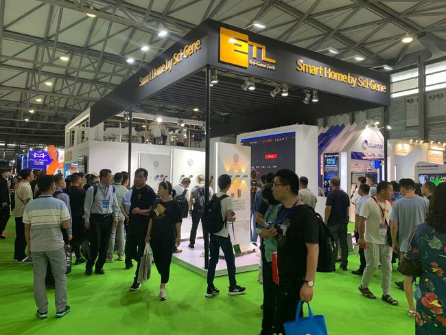 楼宇自控展会