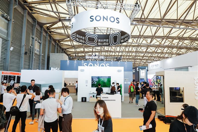 楼宇自控展会