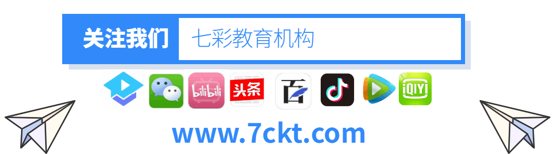 监控工程如何供电？集中供电与独立供电如何选择？