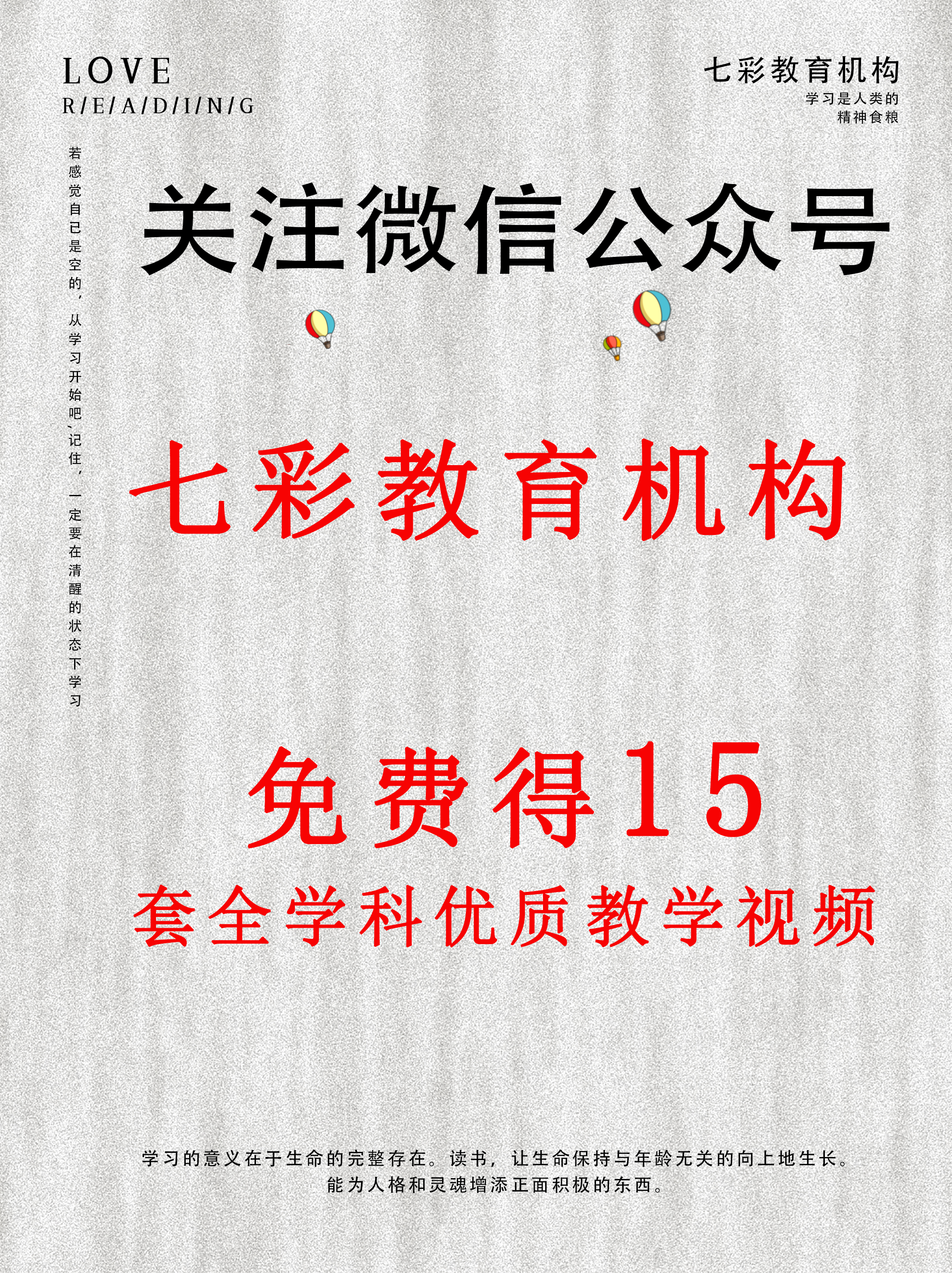 监控工程如何供电？集中供电与独立供电如何选择？