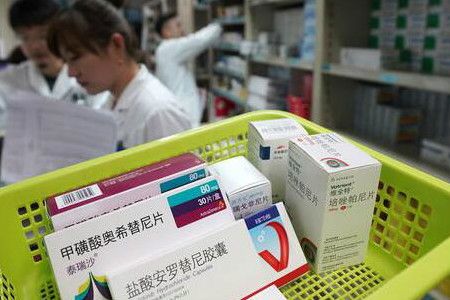 医疗信息系统