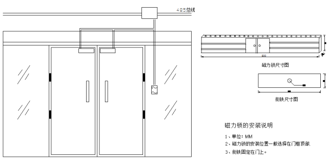 了解楼宇对讲门禁安装图样：看图学知识！