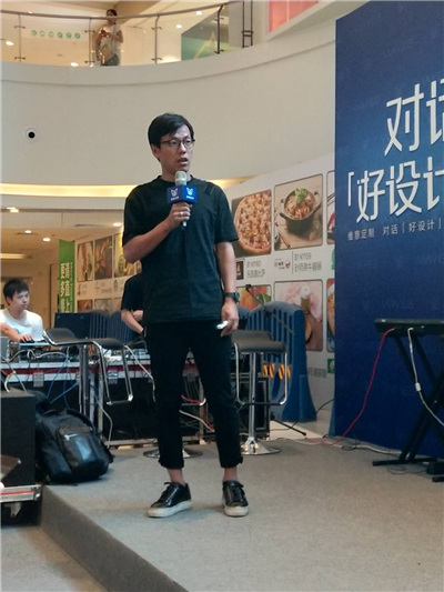 设计师由伟壮