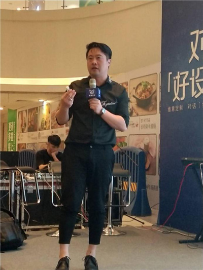 设计师冯易进