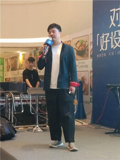 设计师胡世列