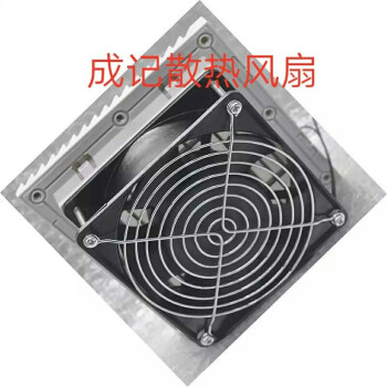 电子配线架