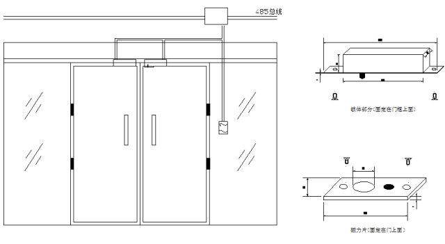 楼宇对讲门禁安装图样分享