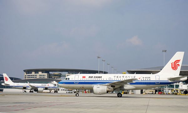 民用机场航站楼楼宇自控系统工程设计规范