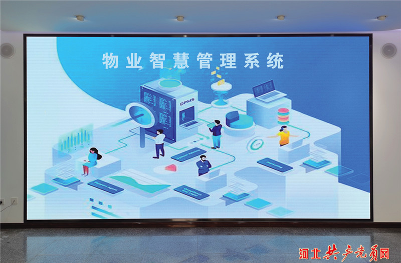 智能门禁