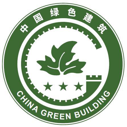 河南超低能耗建筑政策_能耗管理建筑分类_被动式超低能耗建筑