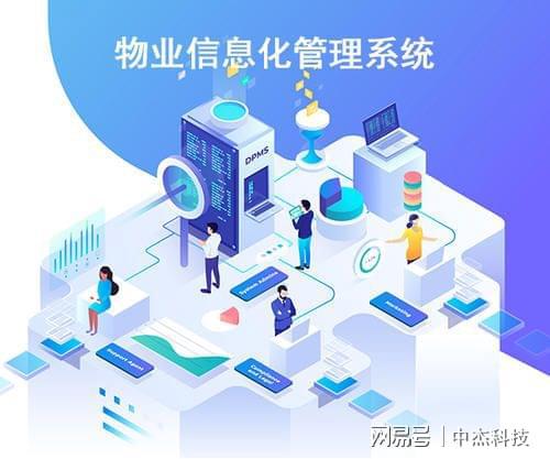 楼宇可视对讲维修_楼宇自控维修_楼宇各种维修故障实例