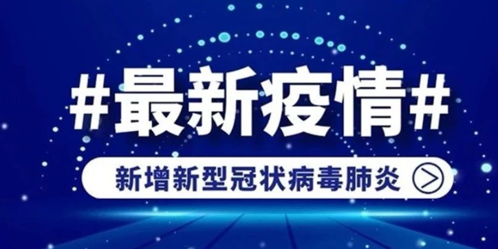河南省能耗管理系统_济南能耗管理监测系统_员工宿舍能耗管理