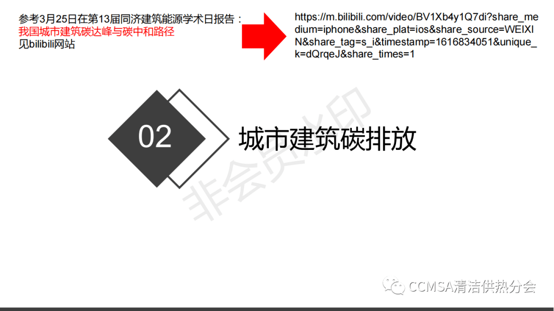 广州汇森科技有限公司招聘_江森自控楼宇设备科技(无锡)有限公司_楼宇设备自控系统工程