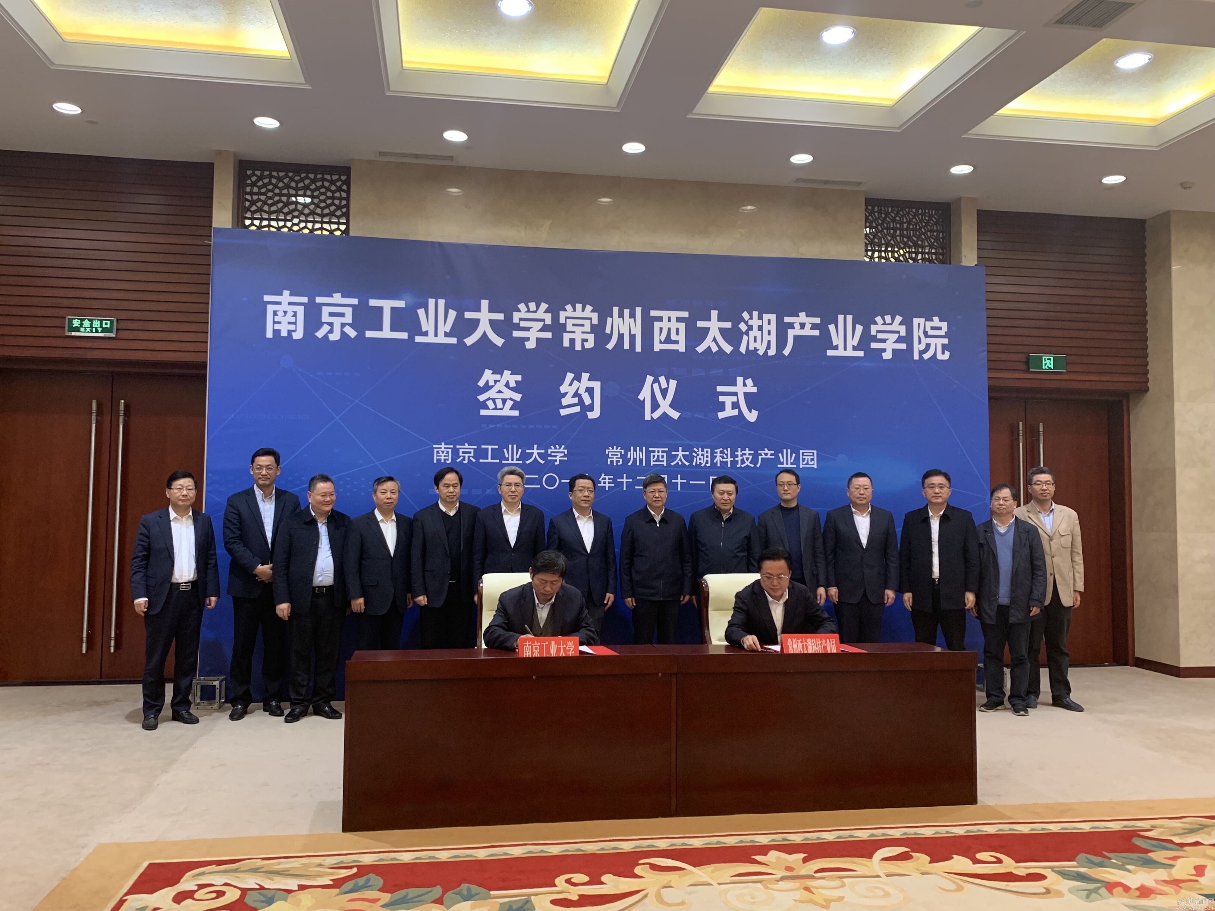 江森自控楼宇设备科技(无锡)有限公司_无锡中航楼宇科技有限公司_森萨塔科技(常州)有限公司招聘