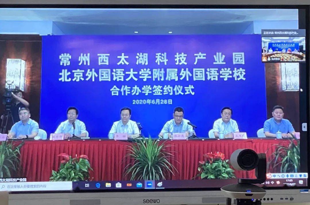 无锡中航楼宇科技有限公司_江森自控楼宇设备科技(无锡)有限公司_森萨塔科技(常州)有限公司招聘