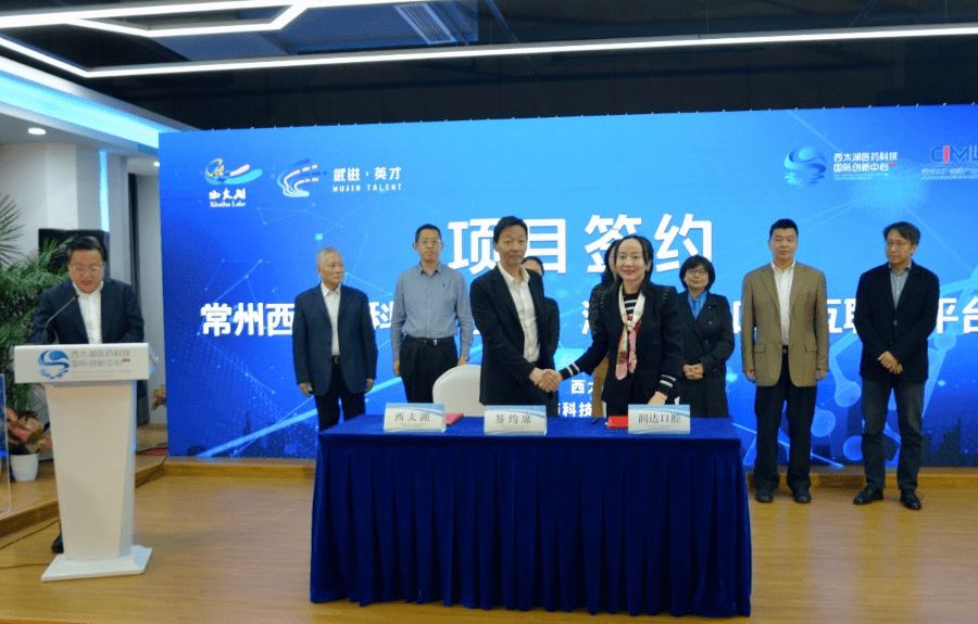 森萨塔科技(常州)有限公司招聘_无锡中航楼宇科技有限公司_江森自控楼宇设备科技(无锡)有限公司