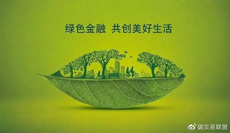 大唐集团以热效率为核心能耗管理指导意见_深圳能耗管理系统_虚拟化云计算平台的能耗管理