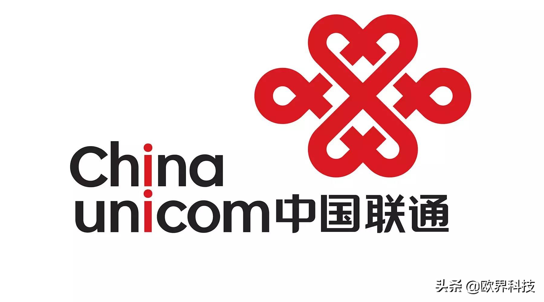 界读丨联通AAU深度休眠惹争议！夜间偷降功耗，运营商：成本太贵