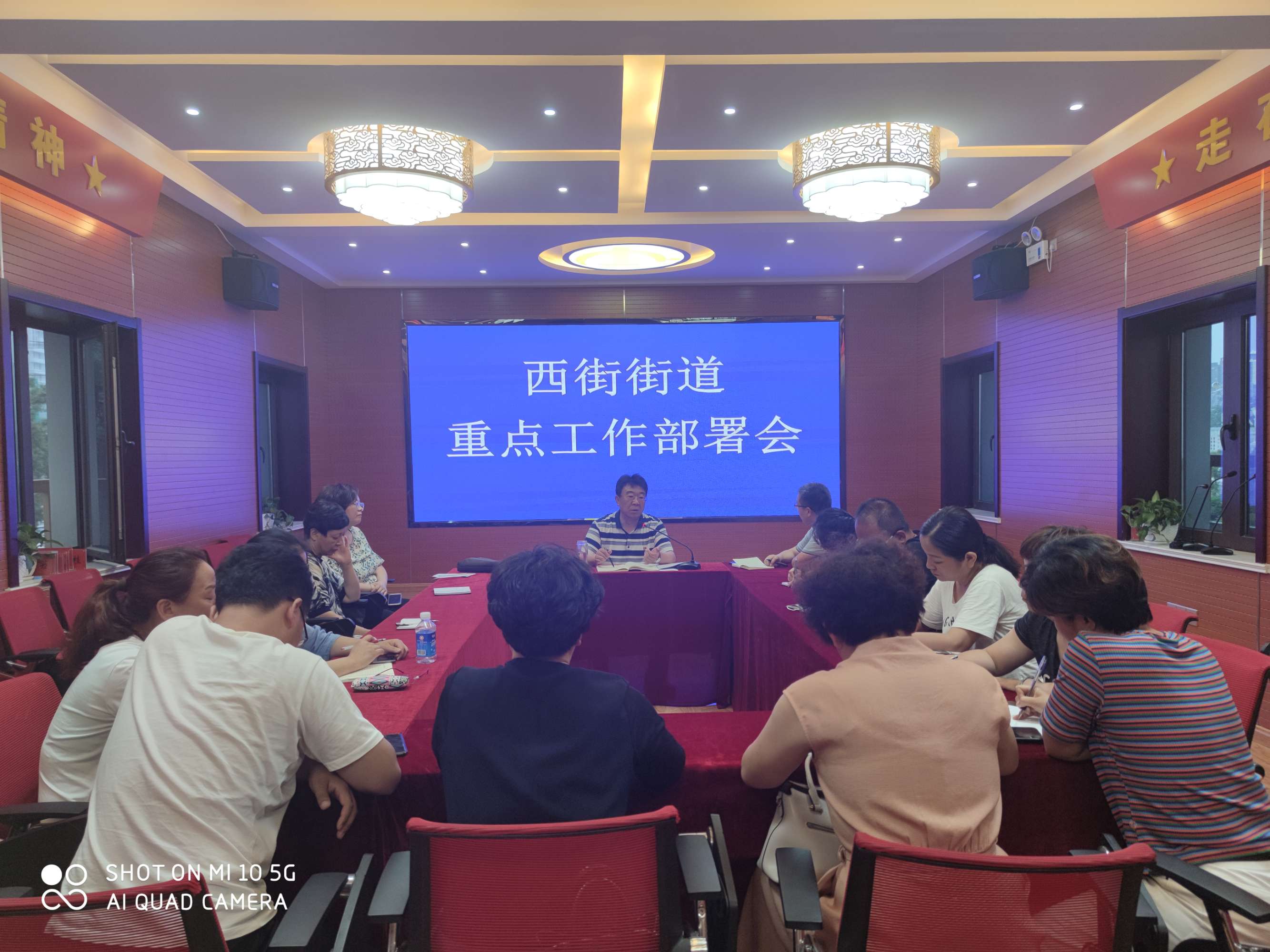 济宁小区智能道闸系统_国家电网 智能用电小区试点工程建设导则_智能小区