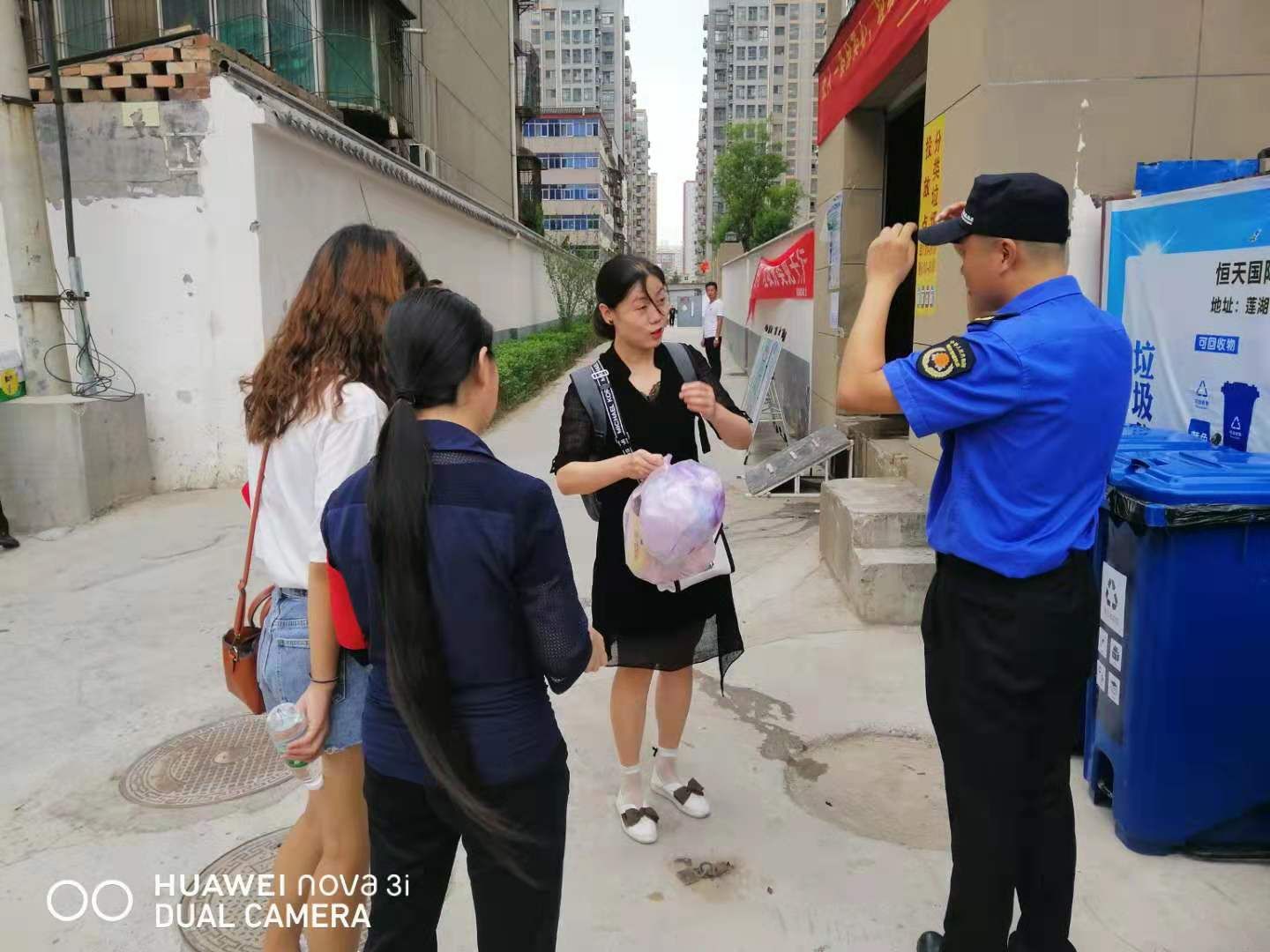 济宁小区智能道闸系统_国家电网 智能用电小区试点工程建设导则_智能小区
