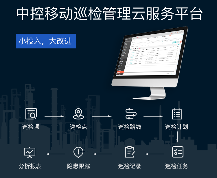 供水控制器_4路话筒控制混音器器_供水控制器 器通讯型