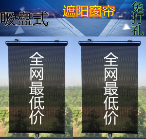 智能窗帘_智能窗帘优点_深圳市三鑫智能窗帘有限公司