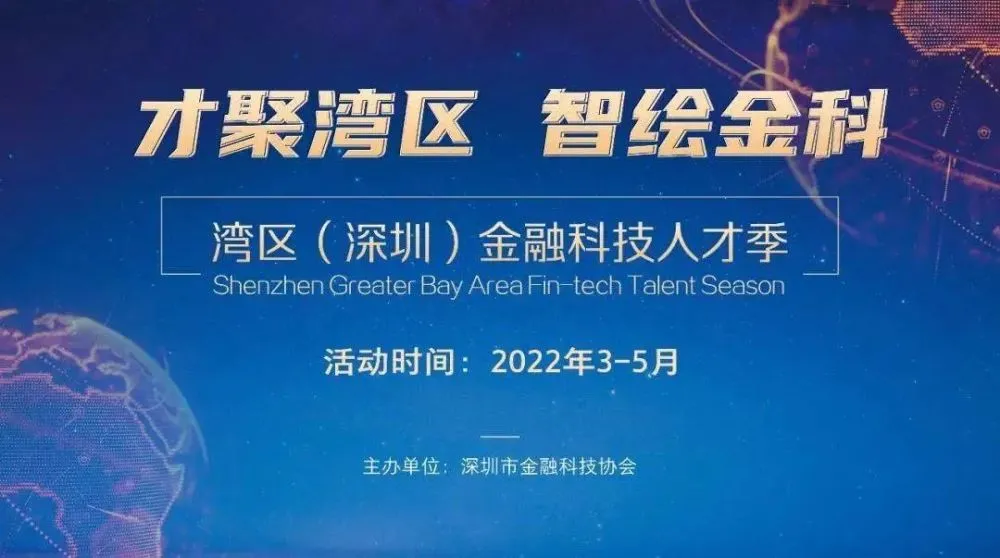 公共机构能耗上报系统_能耗管理平台_深圳能耗管理系统