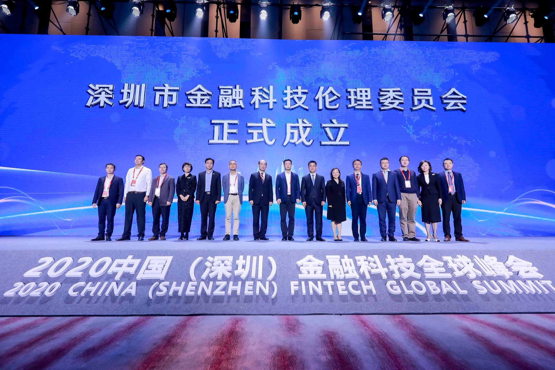 公共机构能耗上报系统_深圳能耗管理系统_能耗管理平台
