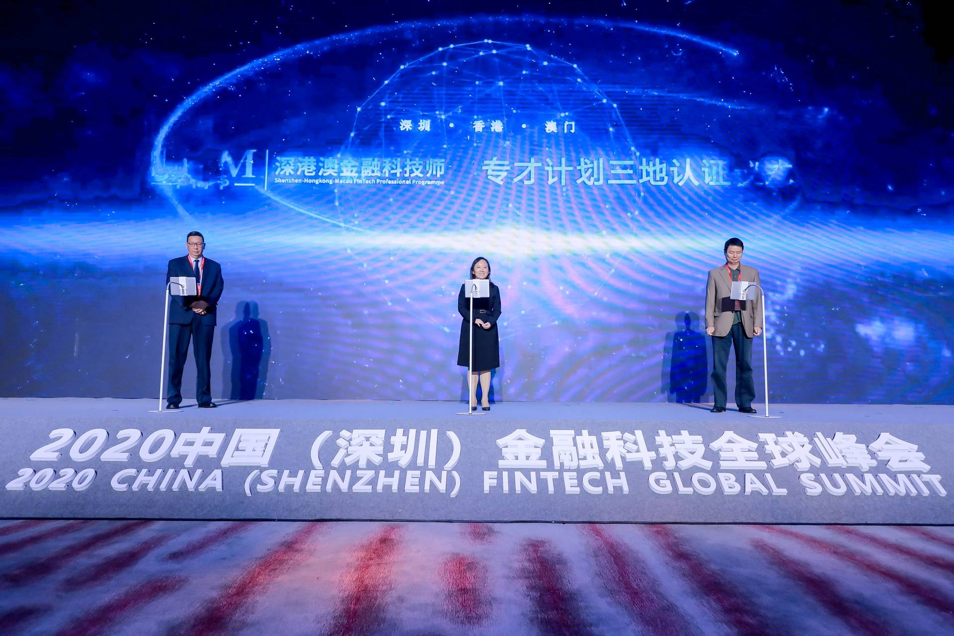 深圳能耗管理系统_公共机构能耗上报系统_能耗管理平台