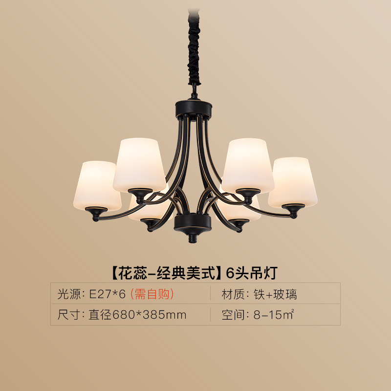灯具照明_华荣照明400w灯具型号表_led照明技术与灯具设计