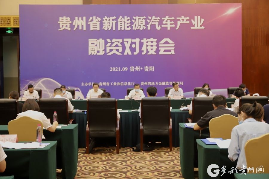 员工宿舍能耗管理_贵州做能耗管理_济南能耗管理监测系统