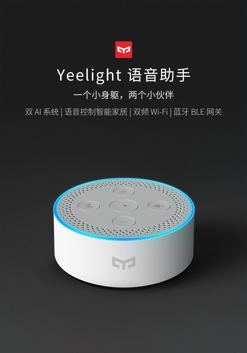 zigbee家居智能_家居智能安防_智能家居