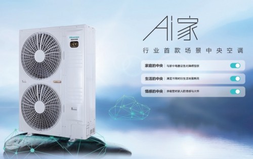 天津中央空调楼宇自控_江森自控空调冷冻设备_江森自控-约克(无锡)空调冷冻设备有限公司