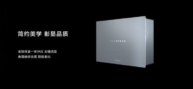 智能中控系统_中控考勤机智能排班_智能会议中控系统方案
