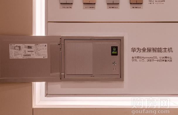 智能会议中控系统方案_中控考勤机智能排班_智能中控系统