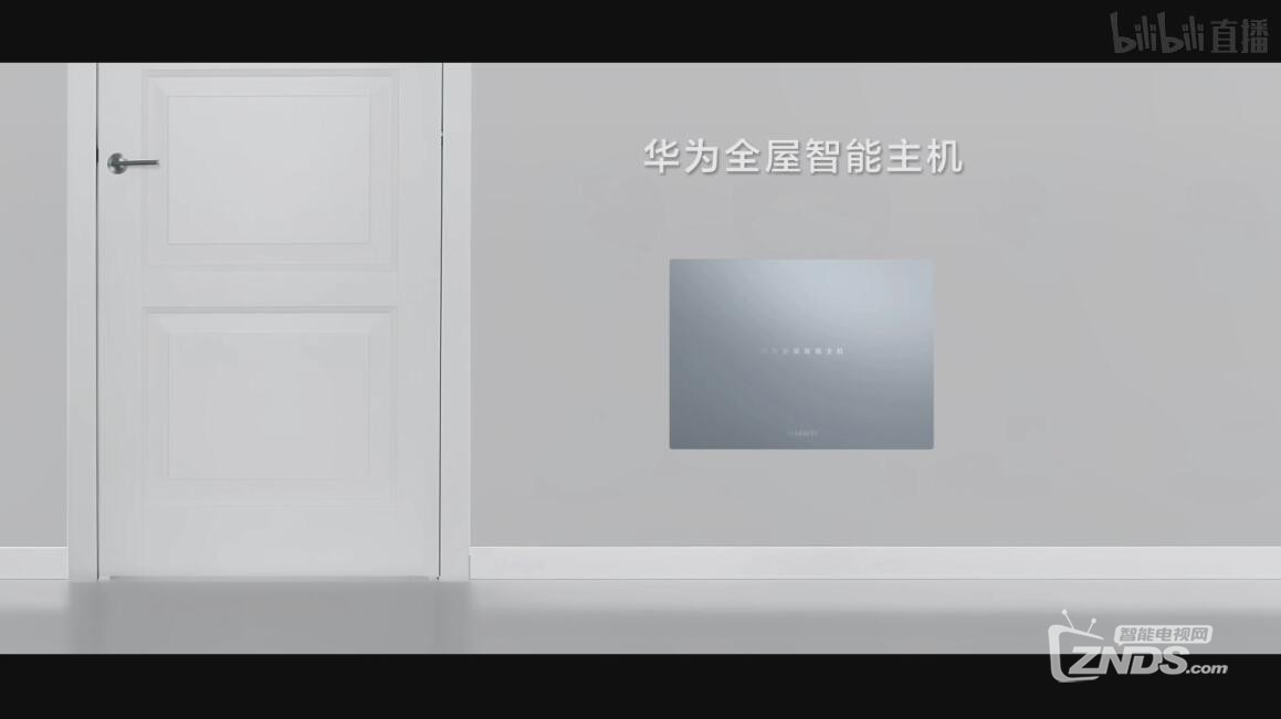 中控考勤机智能排班_智能会议中控系统方案_智能中控系统