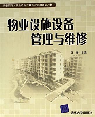 楼宇设备自控系统工程_智能化楼宇系统包括_楼宇自控系统清单