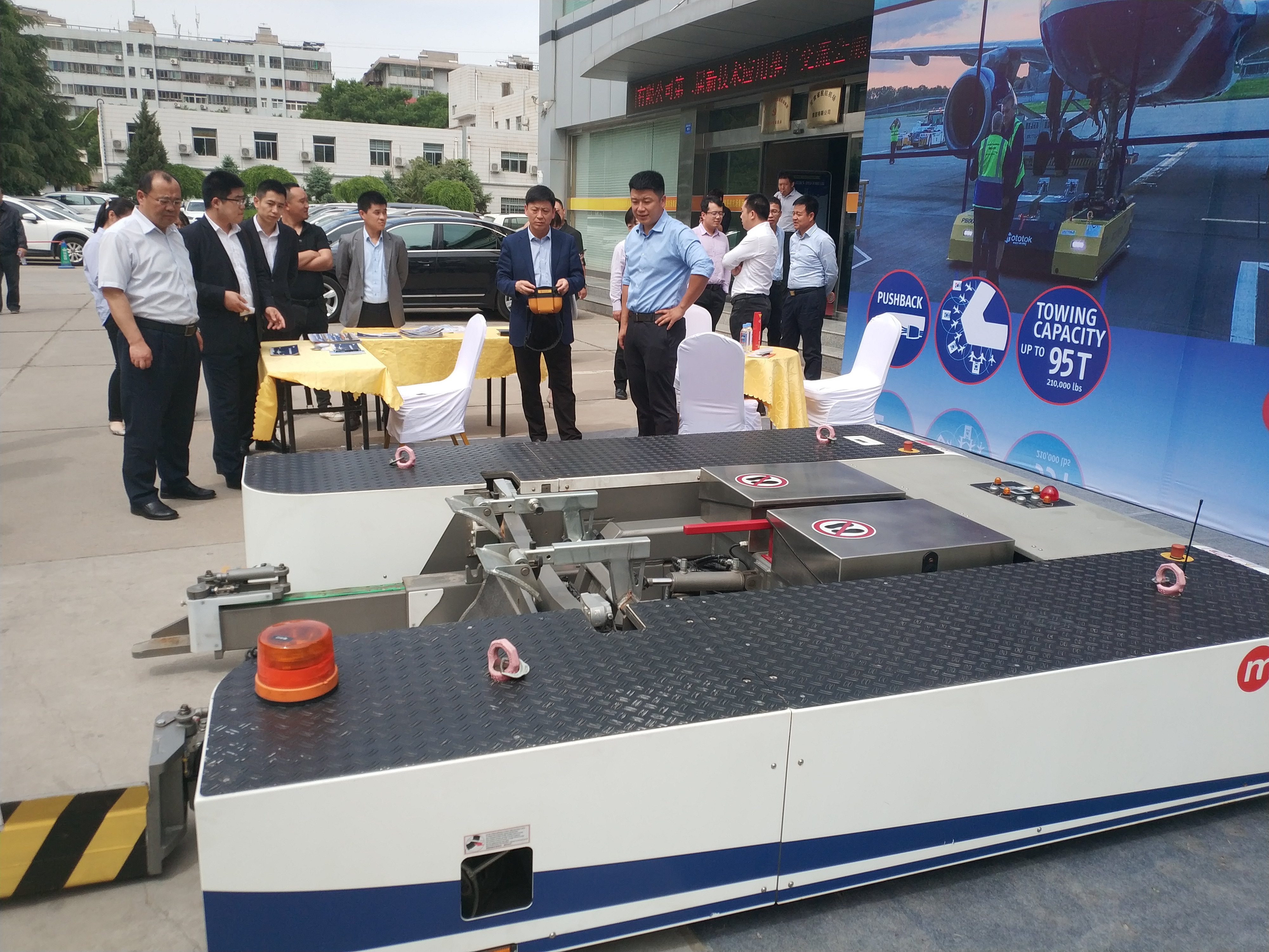 工业油泥车模遥控_遥控止吠器训练方法_工业遥控器