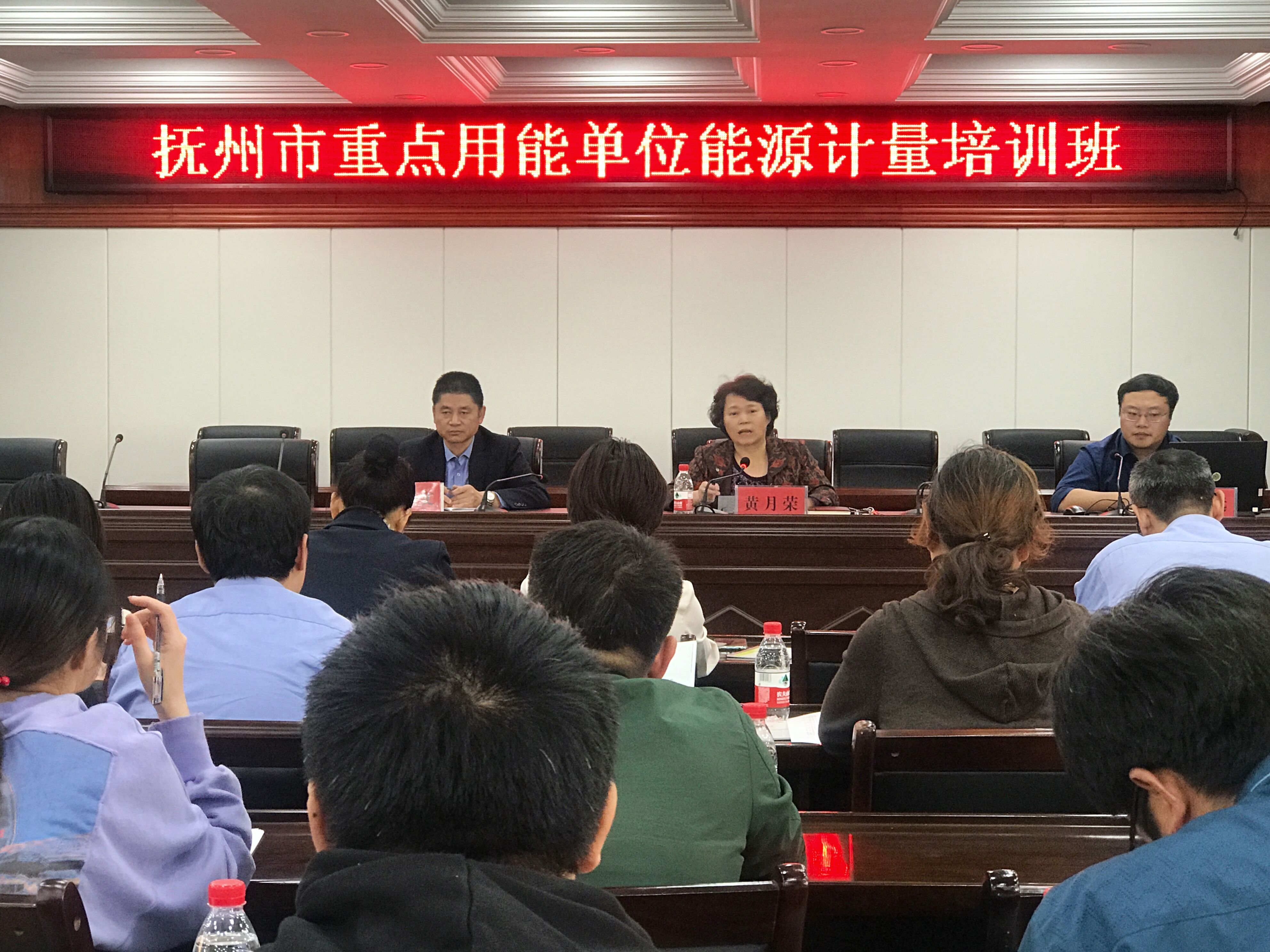 好的徐州物流师师培训_能耗管理师培训_能耗设施设备运行管理及节电,节水,节油等管理措施