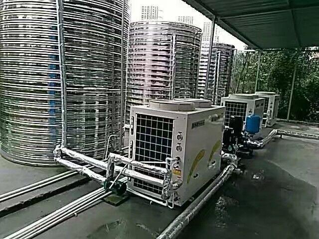 酒店能耗管理制度_大唐集团以热效率为核心能耗管理指导意见_济南能耗管理监测系统