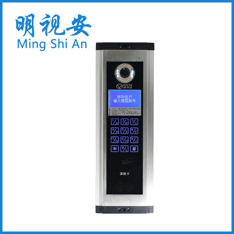 楼宇自控系统造价_楼宇导视系统_自控一阶系统时间常数