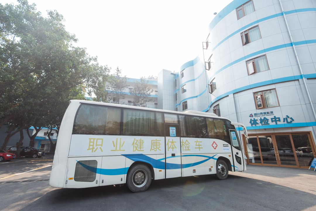 “矿卡变身，矿山增效”中国移动四川公司5G+智慧工业助力攀钢数字化转型