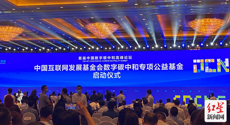 大唐集团以热效率为核心能耗管理指导意见_小区能耗管理_虚拟化云计算平台的能耗管理