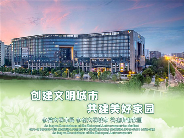 长沙现代凯莱大酒店多措并举建设绿色饭店