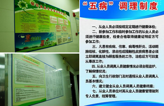 长沙现代凯莱大酒店多措并举建设绿色饭店