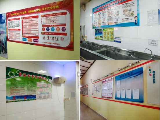 长沙现代凯莱大酒店多措并举建设绿色饭店