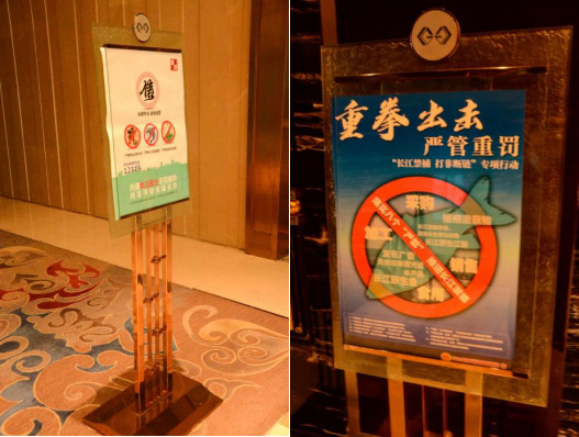 长沙现代凯莱大酒店多措并举建设绿色饭店