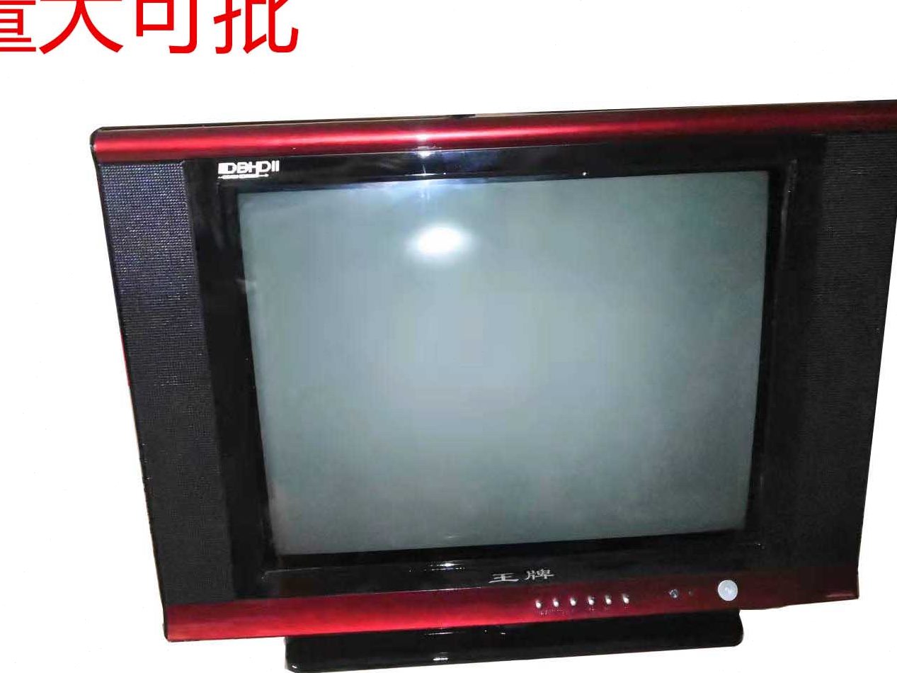 智能家电_智能家电 矢量_飞利浦 智能家电